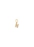 Main View - Click To Enlarge - LOQUET LONDON - Diamond 18k yellow gold letter charm – N