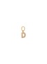 Main View - Click To Enlarge - LOQUET LONDON - Diamond 18k yellow gold letter charm – D