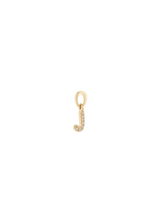 Main View - Click To Enlarge - LOQUET LONDON - Diamond 18k yellow gold letter charm – J