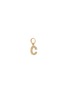 Main View - Click To Enlarge - LOQUET LONDON - Diamond 18k yellow gold letter charm – C