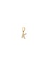 Main View - Click To Enlarge - LOQUET LONDON - Diamond 18k yellow gold letter charm – K