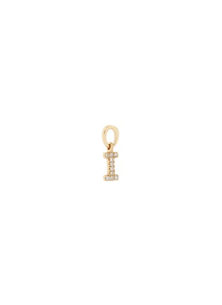 Main View - Click To Enlarge - LOQUET LONDON - Diamond 18k yellow gold letter charm – I