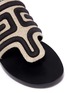 Detail View - Click To Enlarge - MERCEDES CASTILLO - 'Lucara' embroidered basketweave sandals