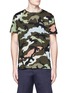 Main View - Click To Enlarge - VALENTINO GARAVANI - Camouflage print T-shirt