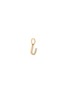 Main View - Click To Enlarge - LOQUET LONDON - Diamond 18k yellow gold letter charm – U