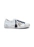 Main View - Click To Enlarge - GOLDEN GOOSE - 'Superstar Rose EDT' embossed brushed calfskin leather sneakers
