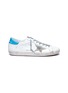Main View - Click To Enlarge - GOLDEN GOOSE - 'Superstar' brushed calfskin leather sneakers