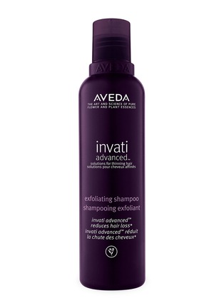Main View - Click To Enlarge - AVEDA - invati advanced™ exfoliating shampoo 200ml