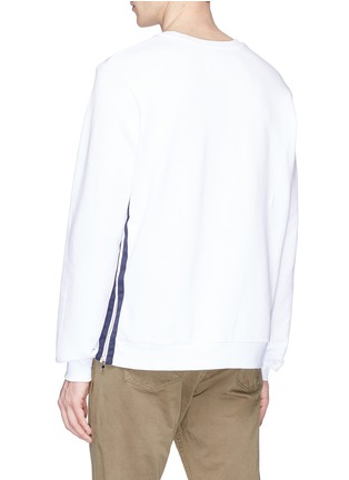 Back View - Click To Enlarge - THE EDITOR - Stripe zip outseam sweatshirt