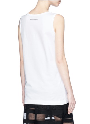 Back View - Click To Enlarge - - - 'Dance and Groove' slogan print oversized tank top