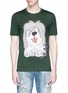 Main View - Click To Enlarge - - - Dog print logo patch T-shirt