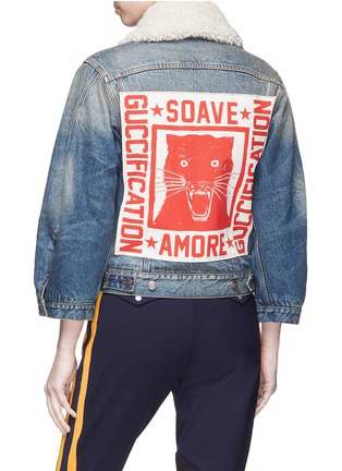 Back View - Click To Enlarge - GUCCI - 'Soave Amore Guccification' slogan tiger patch cropped denim jacket