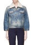 Main View - Click To Enlarge - GUCCI - 'Soave Amore Guccification' slogan tiger patch cropped denim jacket