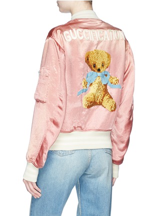 Back View - Click To Enlarge - GUCCI - Teddy bear floral appliqué satin bomber jacket