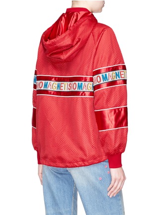 Back View - Click To Enlarge - GUCCI - 'Magnetismo' ribbon net hooded jacket