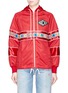Main View - Click To Enlarge - GUCCI - 'Magnetismo' ribbon net hooded jacket