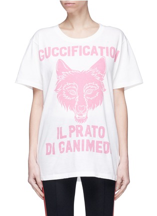 Main View - Click To Enlarge - GUCCI - 'Il Prato di Ganimede Guccification' slogan wolf print T-shirt