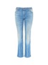 Main View - Click To Enlarge - GUCCI - Logo stamp print cropped flared jeans