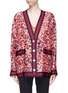 Main View - Click To Enlarge - GUCCI - Poppy garden print silk twill oversized cardigan