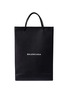 Main View - Click To Enlarge - BALENCIAGA - 'North-South' logo print medium leather tote bag