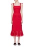 Main View - Click To Enlarge - STAUD - 'Langdon' tie strap tulle peplum dress