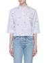 Main View - Click To Enlarge - KULE - 'The Keaton' slogan embroidered stripe cropped shirt