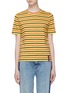 Main View - Click To Enlarge - KULE - 'The Modern' stripe T-shirt