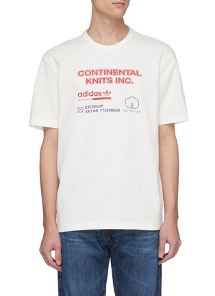 Main View - Click To Enlarge - ADIDAS - 'Kaval' slogan print T-shirt