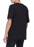 Back View - Click To Enlarge - ADIDAS - 'Kaval GRP' care label print T-shirt