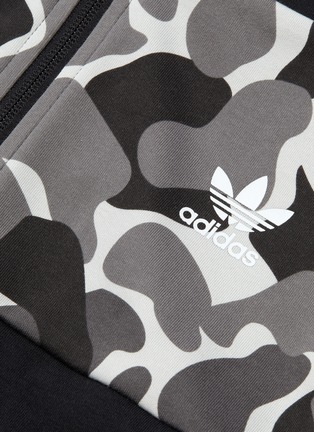  - ADIDAS - Camouflage print panel track jacket