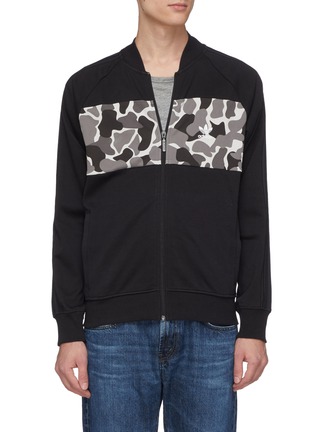Main View - Click To Enlarge - ADIDAS - Camouflage print panel track jacket