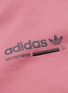  - ADIDAS - 'Kaval' logo print sweatpants