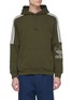 Main View - Click To Enlarge - ADIDAS - 'Outline' 3-Stripes Trefoil logo embroidered sleeve hoodie