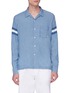 Main View - Click To Enlarge - 73387 - Graphic embroidered stripe sleeve chambray shirt