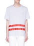 Main View - Click To Enlarge - HELMUT LANG - Stripe T-shirt
