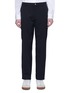 Main View - Click To Enlarge - HELMUT LANG - Wool twill cargo pants