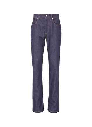 Main View - Click To Enlarge - HELMUT LANG - 'Turn Up' raw denim jeans