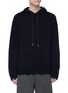 Main View - Click To Enlarge - HELMUT LANG - Distressed wool knit hoodie