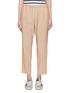 Main View - Click To Enlarge - BASSIKE - Stripe outseam slim fit drawstring suiting pants