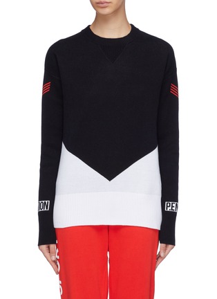 Main View - Click To Enlarge - P.E NATION - 'Game Play' colourblock sweater