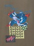 Detail View - Click To Enlarge - GROUND ZERO - Dragon slogan embroidered hoodie