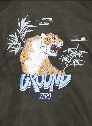 Detail View - Click To Enlarge - GROUND ZERO - Tiger floral embroidered mesh overlay bomber jacket