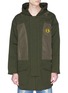 Main View - Click To Enlarge - GROUND ZERO - Tiger floral embroidered hooded twill parka
