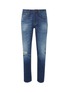 Main View - Click To Enlarge - DENHAM - 'Razor' ripped slim fit jeans