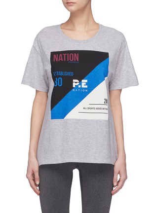 Main View - Click To Enlarge - P.E NATION - 'Hometown Legend' print T-shirt