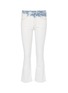 Main View - Click To Enlarge - MOTHER - 'The Dutchie' contrast waist cropped jeans