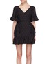 Main View - Click To Enlarge - C/MEO COLLECTIVE - 'Magnetise' open back ruffle circular fil coupé dress