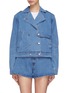 Main View - Click To Enlarge - C/MEO COLLECTIVE - 'Instruction' double breasted denim jacket