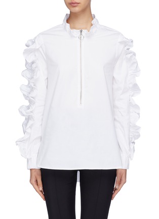 Main View - Click To Enlarge - C/MEO COLLECTIVE - 'Temporary Love' ruffle half zip sleeve shirt
