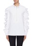Main View - Click To Enlarge - C/MEO COLLECTIVE - 'Temporary Love' ruffle half zip sleeve shirt